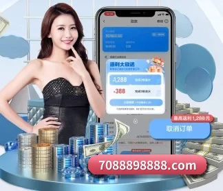 乐竞 APP